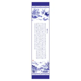 Poets of the Orchid Pavilion Long Silk Scarf